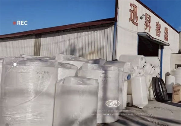 塑料水箱選購指南，輕松找到理想款