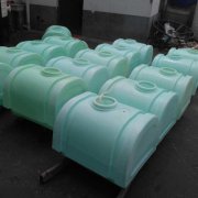 300L藍(lán)色中款噴藥桶塑料加藥箱試水實驗